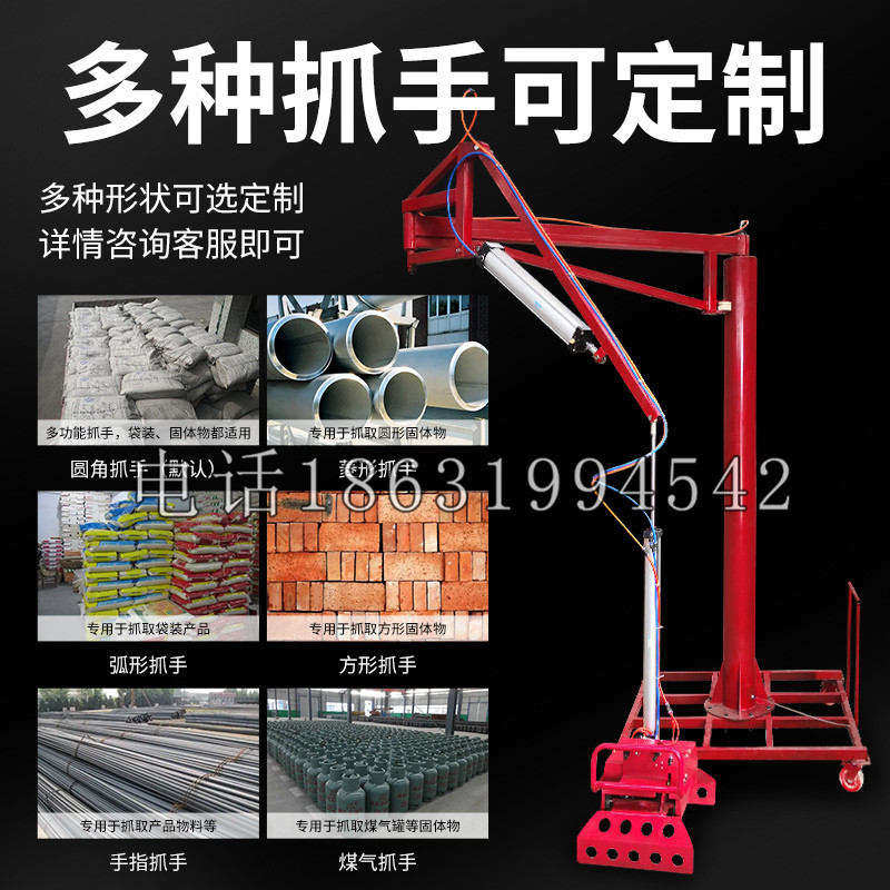 怒江傈僳族自治州schunk气缸|德国schunk机械抓手1315983|DPG-PLUS 80-1-AS代理商