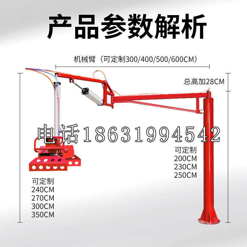 怒江傈僳族自治州schunk雄克机械抓手PGN-plus系列0372092|PGN-plus 64-1-AS-KVZ